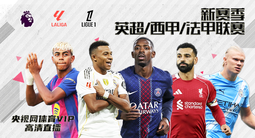 九游棋牌大厅 | 德州扑克多人对局